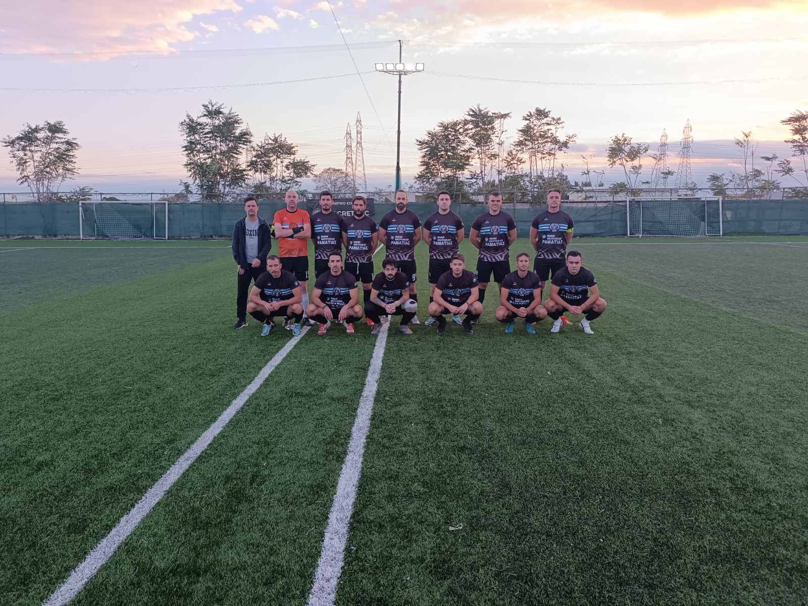 club kit photo